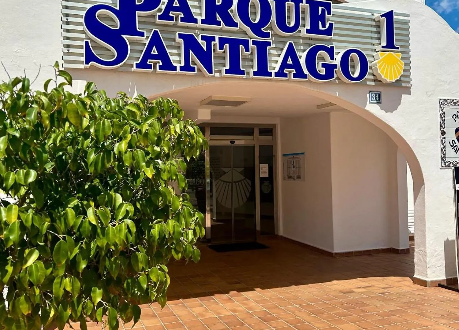 شقة Cozy Central Studio Parque Santiago II بلايا ذي لاس أميريكاس